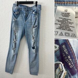 Aeropostale Light Blue Denim Jeans